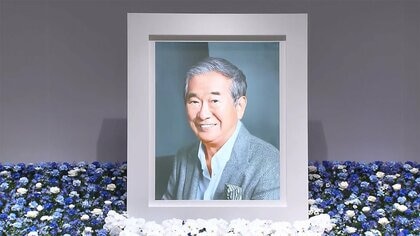 石原慎太郎さんお別れの会 安倍元首相・岸田首相ら多くの参列者が別れ惜しむ