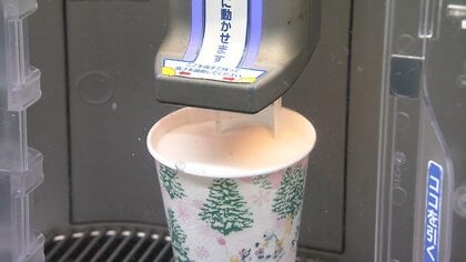 【独自】ローソン　ホットミルク半額へ　大みそか･元日　冬休み“生乳”廃棄回避に一役