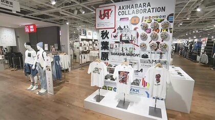 “エヴァ”声優が店内アナウンス　ユニクロ新店舗は「アキバらしさ」満載…多言語スタッフや“ビッグサイズ”で外国人観光客も意識