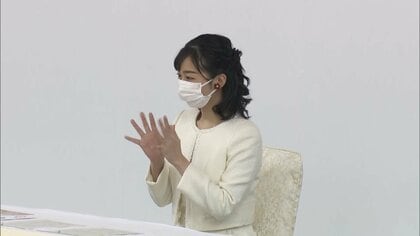 佳子さま、全国障害者スポーツ大会を観戦 「いちご一会」赤をアクセントにした装いで