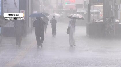 東京都内で激しい雷雨、板橋区と北区で「レベル4大雨危険警報」　浸水など警戒