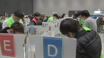 熊本県内で確定申告の受け付け始まる