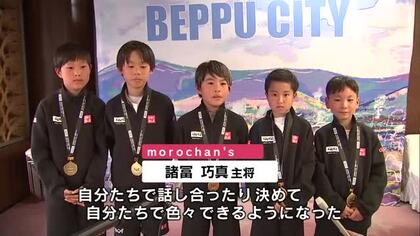 4人制サッカーで全国優勝した小学生チームが別府市長を訪問　夏にはアジア大会へ　大分