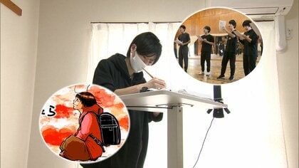 「人生 終わったと思った」難病の漫画家の作品が演劇に いじめも経験 “教室の隅っこにいる子”に伝えたいこと【静岡発】