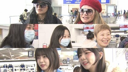 名古屋は発信力不足？2024年は国際線で『一人負け』の中部空港 外国人利用客に聞いた目的地と改善案