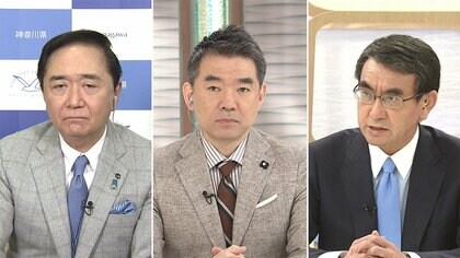 河野担当相×橋下徹 3 「自治体の接種スピードに応じてワクチンを供給」