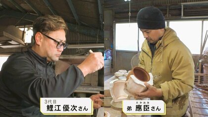 家族を思う気持ちが新たな活用法に…常滑焼の起源『かめ』作り続ける
