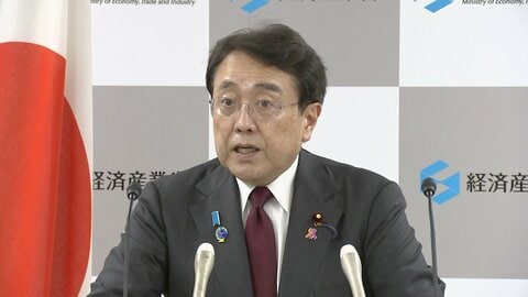 浜岡原発めぐる相次ぐ不正行為に「最大限厳格に必要な対応行う」　赤沢経産大臣「極めて遺憾」　来月25日までに経緯報告求める