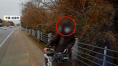 「ソーリー、ソーリー」高速道路に自転車　外国人か…車が歩道走行　歩行者とすれ違いも　千葉・福井