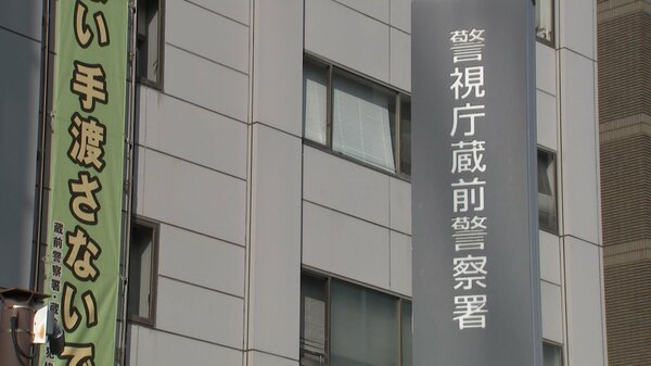 【独自】歌舞伎俳優・中村鶴松容疑者を現行犯逮捕…飲食店のドア蹴り壊す「酒に酔っていて覚えていない」容疑否認｜FNNプライムオンライン