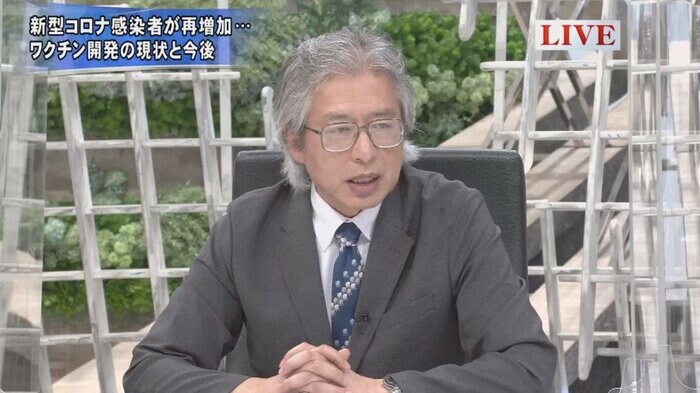 増田道明 獨協医科大学医学部教授