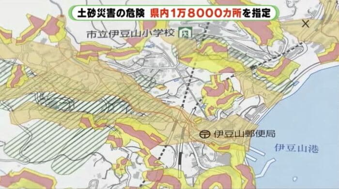 熱海市の土砂災害ハザードマップ