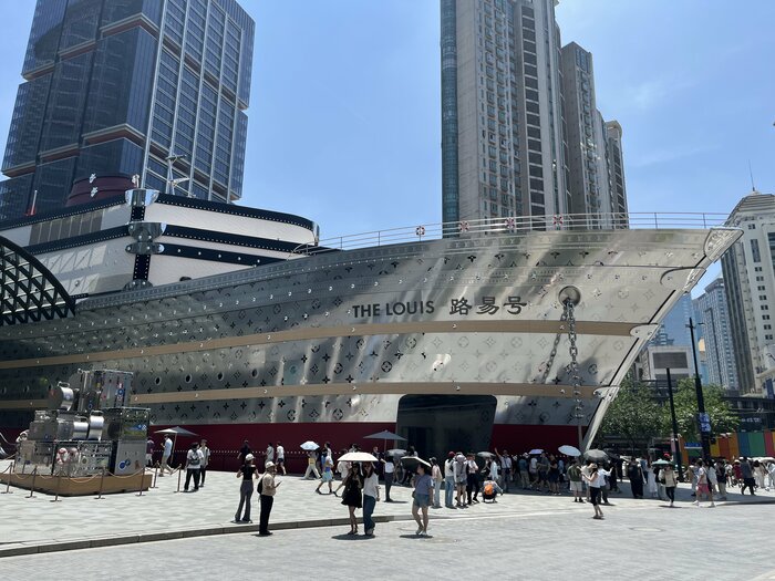 2025年にオープンした「ザ・ルイ」