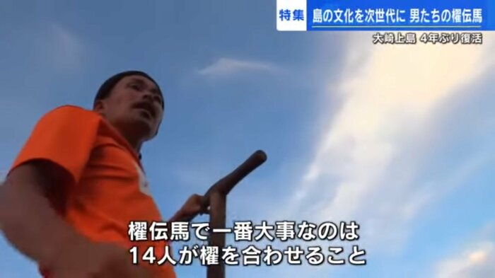藤原啓志さん