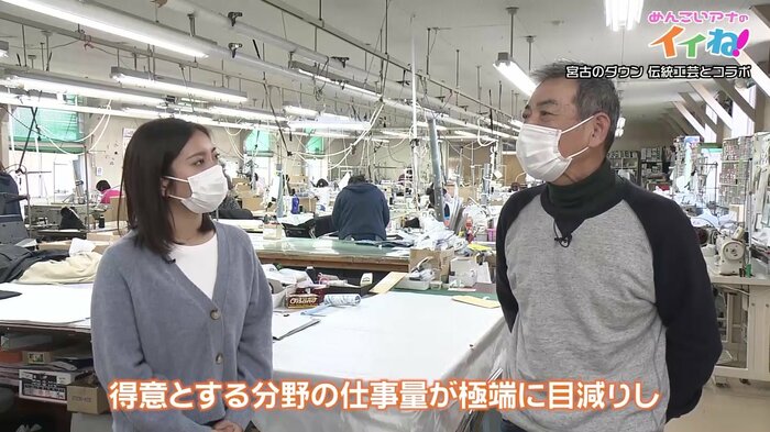 クラスター 小林晃社長