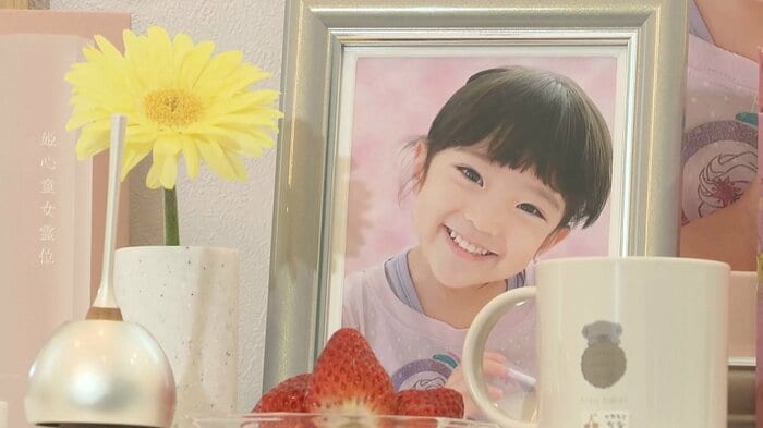 置き去りにされ死亡した河本千奈ちゃん(当時3)
