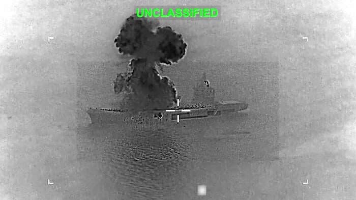 米軍が撃破したイランの「シャヒド・マハダヴィ」ドローン空母（3/6公開）