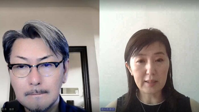 松本氏と取材中の筆者