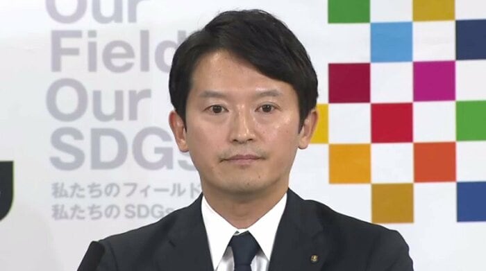 兵庫県 斎藤元彦知事