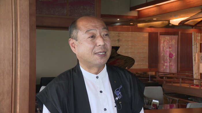 道下支配人