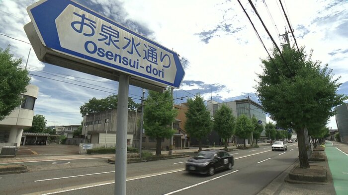 近くの通りには、かつての庭園名の名残が…