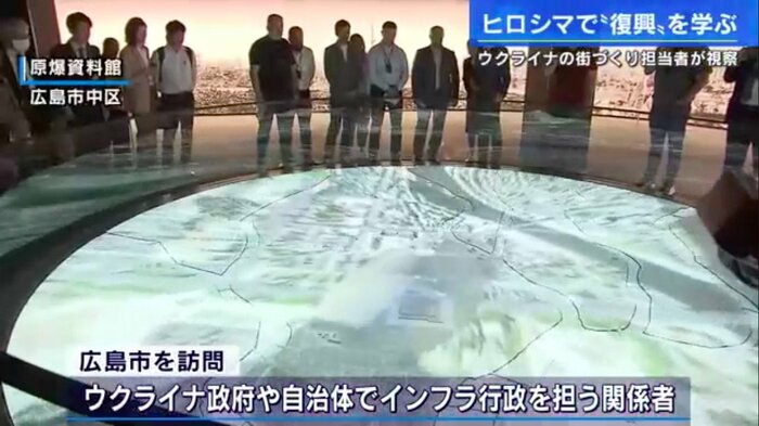 5月25日、原爆資料館でホワイトパノラマなどを見学