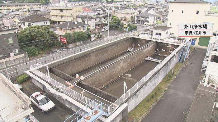 ニュースONE