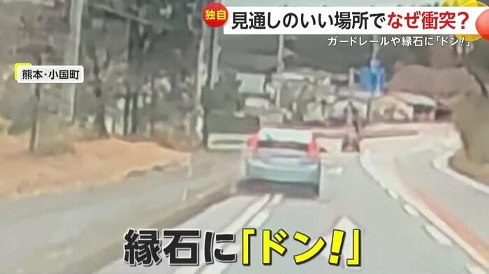 勢いよく縁石に衝突した車(視聴者提供)