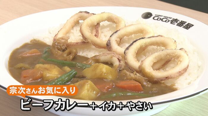 ニュースONE