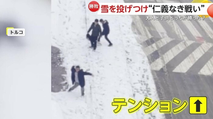 盛り上がる子どもたち(IHA)