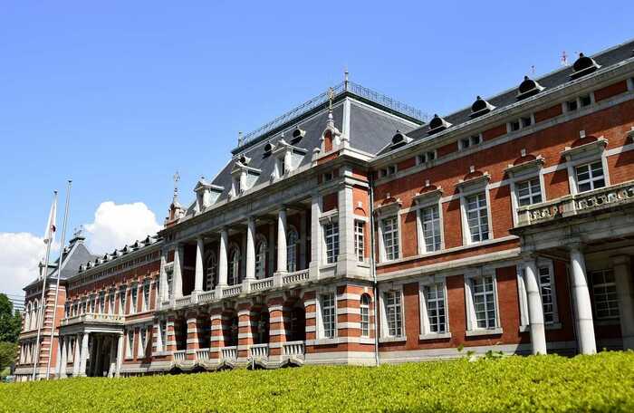 法務省