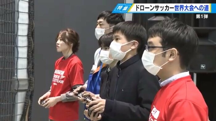 広島代表の5人