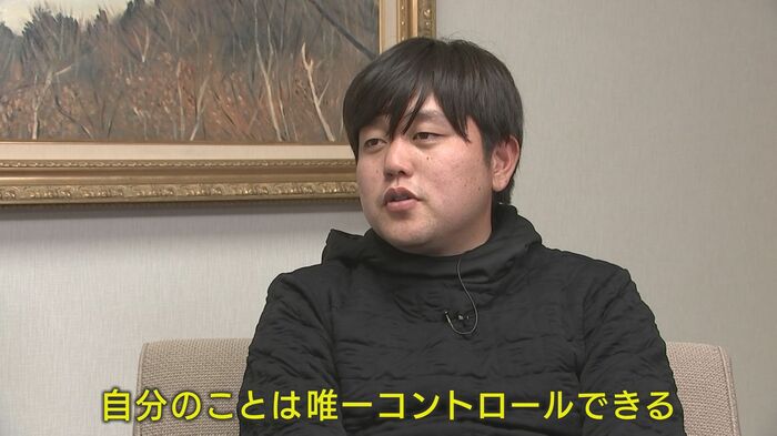 インタビューに答える米澤蓮選手