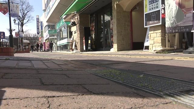 福島市内の最高価格　福島市栄町　3000円上昇