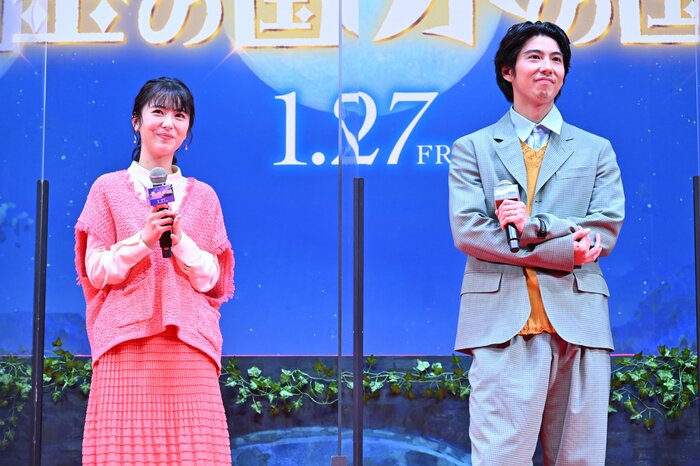 映画『金の国 水の国』 2023年1月27日(金)全国ロードショー (c)岩本ナオ/小学館 (c)2023「金の国 水の国」製作委員会