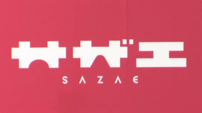 新ロゴ