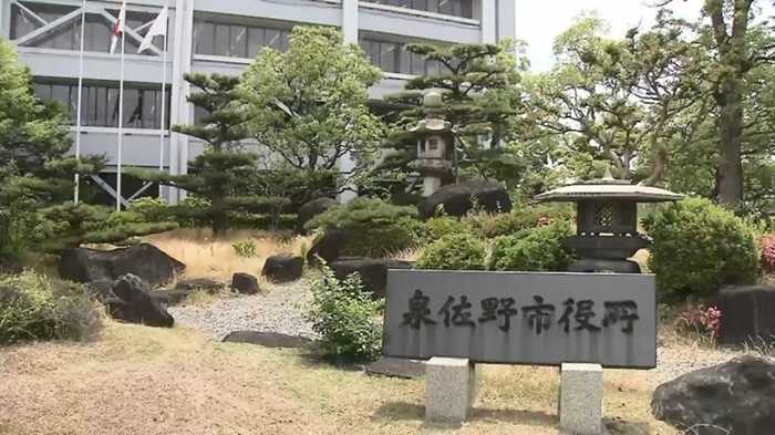 ふるさと納税「高収入」の自治体には交付税 “原則なし”