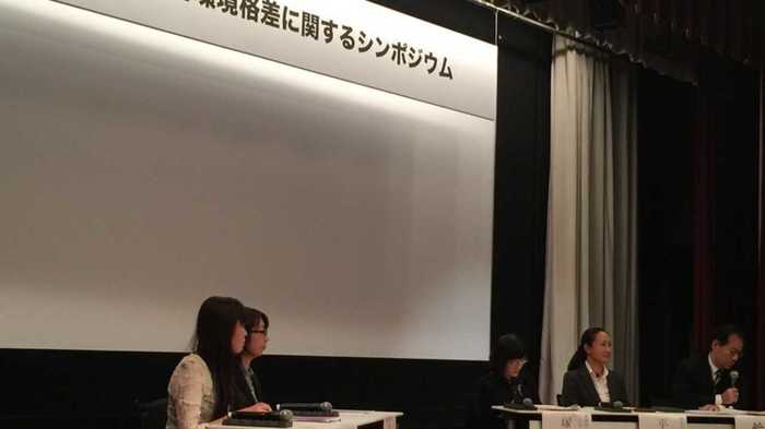 子どもの6人に1人が「貧困」で苦しんでいる 日本はどう解決すべきか?