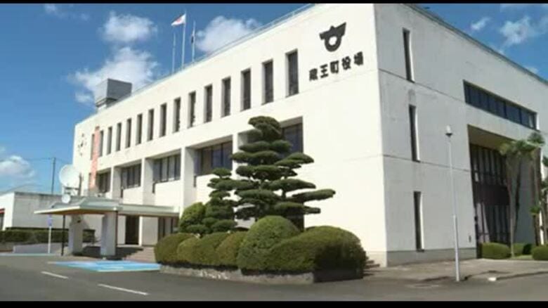 返却ボックスで指を切断　蔵王町の図書館で　７０代男性が重傷　町は使用を停止し構造改善へ｜FNNプライムオンライン