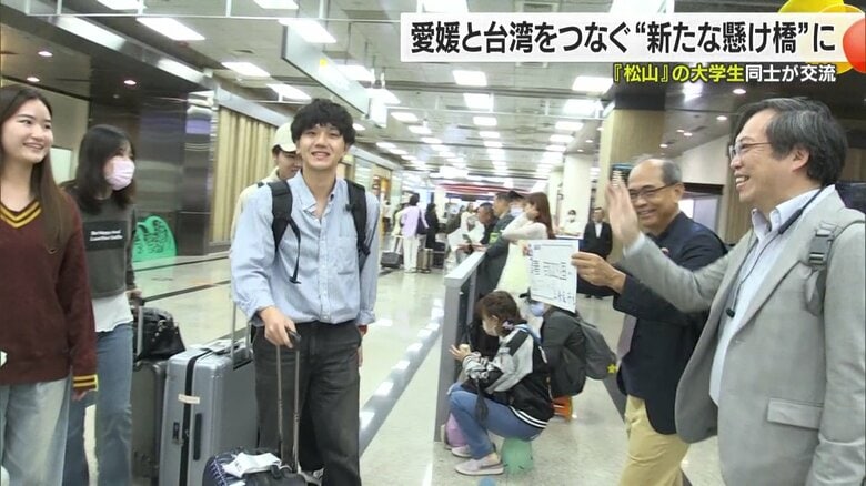 「台湾の松山と愛媛の松山」同じ地名が結んだ日台友好の絆　最後は「おいしい」と「ハオチー」で心通わす【愛媛発】｜FNNプライムオンライン
