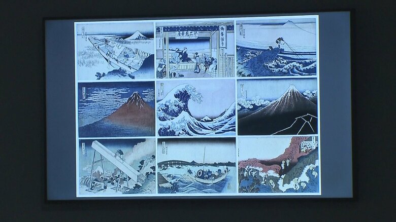 葛飾北斎の「富嶽三十六景」全46作品　オークションで約5億3000万円で落札　米・ニューヨーク｜FNNプライムオンライン