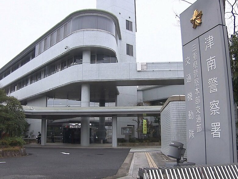 「先輩に絡まれた」と警察に通報…駅の構内で高校の後輩に殴るなどの暴行加えたか 16歳の男子高校生を逮捕｜FNNプライムオンライン