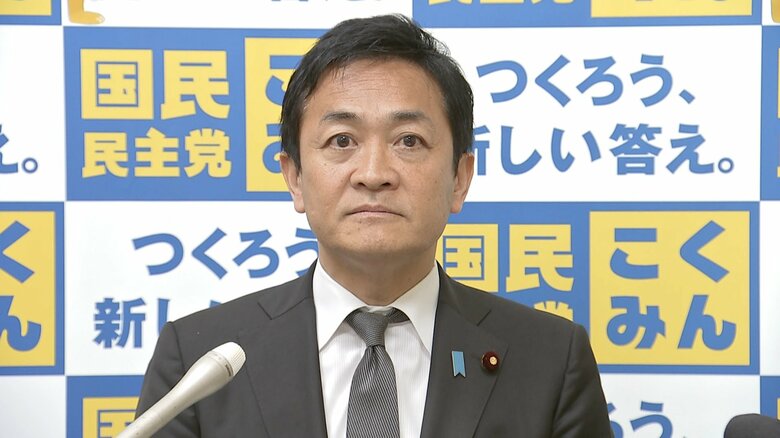 国民・玉木代表「大きな一歩だ」都議選で9議席を獲得「手取りを増やす政策の実現へ都政と連携」｜FNNプライムオンライン