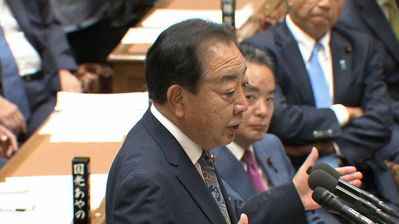 物価高対策めぐり立憲・野田代表「民意は消費税」石破首相「給付付き税額控除は一つの解だ」　衆院予算委集中　参院選与党敗北後、初の国会論戦スタート　｜FNNプライムオンライン