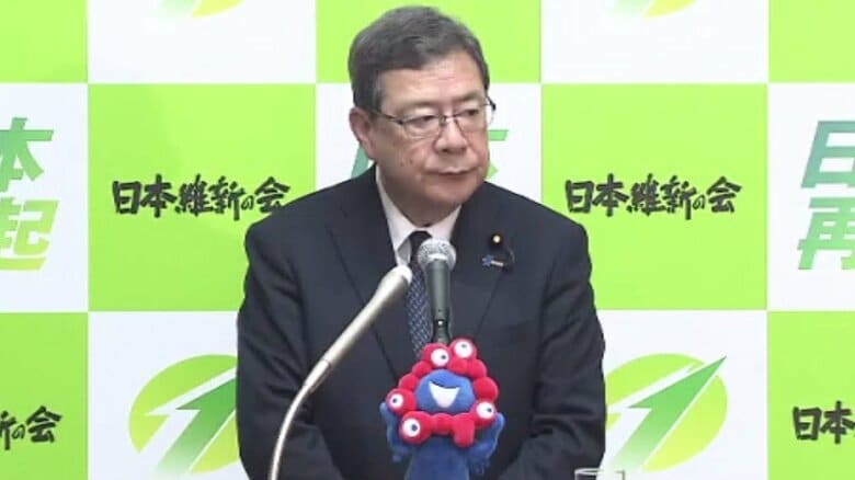 維新「衆院選中に幹部の応援演説などの動画を『有料広告』として配信」公選法に抵触か　中司幹事長「党スタッフのチェックなされず誤って広告として配信。深くお詫び」と謝罪｜FNNプライムオンライン