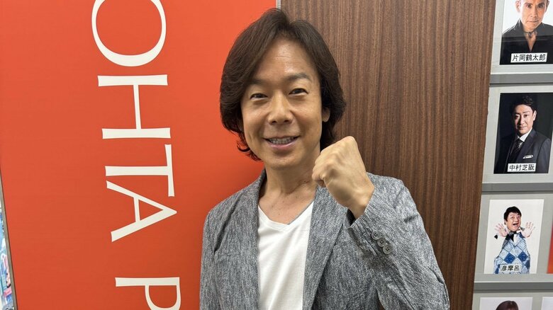 ひろみちお兄さんが奇跡の回復！脊髄梗塞で下半身マヒし入院も歩いて退院「たくさんのパワーをありがとうございました」感謝のメッセージ｜FNNプライムオンライン
