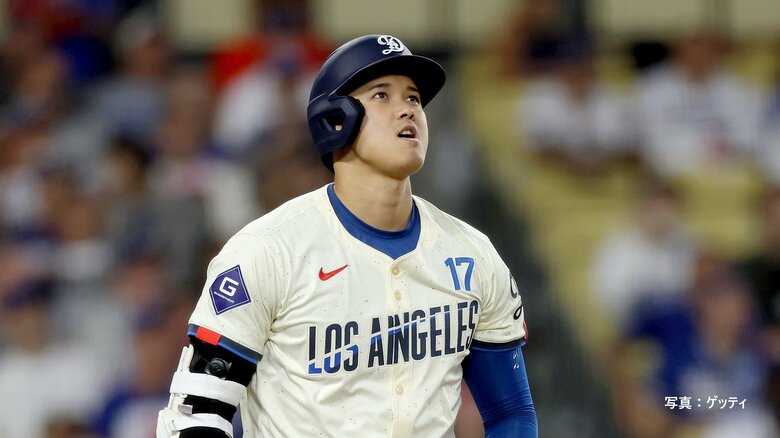 大谷翔平が右肘手術以来初めてブルペンで投球練習　レイズ戦では第41号ホームラン放つ｜FNNプライムオンライン