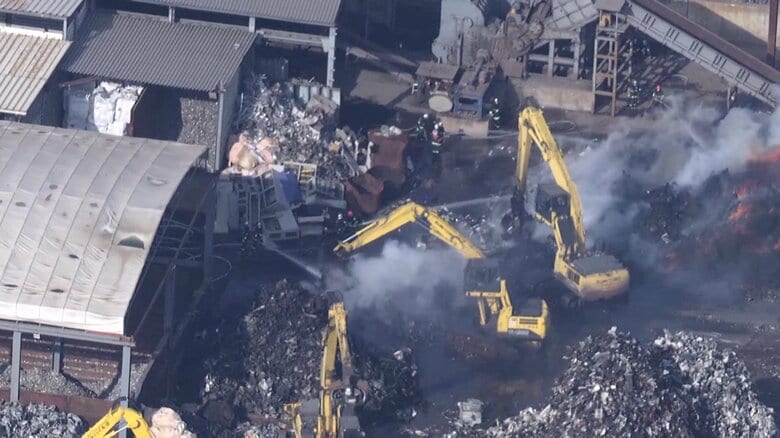 「黒煙がモクモクと」スクラップ置き場で火災、消火活動続く　鉄くずなど焼けるもケガ人なし　宮城・七ヶ浜町｜FNNプライムオンライン