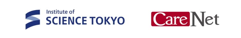 ケアネット、東京科学大学と医療・介護DX推進に向けた産学共同研究を実施