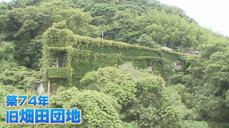 築74年“廃墟”のような団地が満室 家賃1万円と自由なDIYが魅力 「空き家」から「夢を叶える場」へ【福岡発】｜FNNプライムオンライン